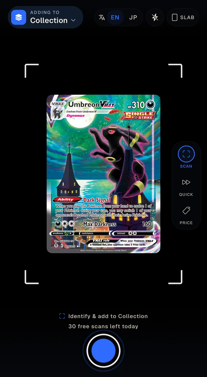 Unbinder live scanner framing an Umbreon VMAX card with collection, language, speed, and price controls.